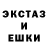 МЕТАДОН белоснежный Nadir Ataev