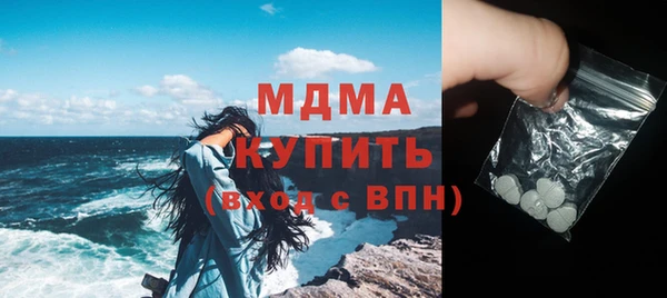 apvp Богданович