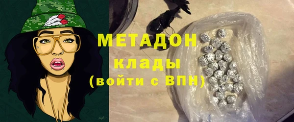 прущий лед Богородицк
