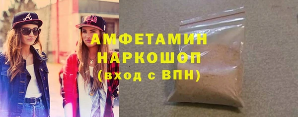 прущий лед Богородицк