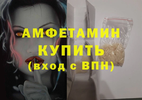 apvp Богданович