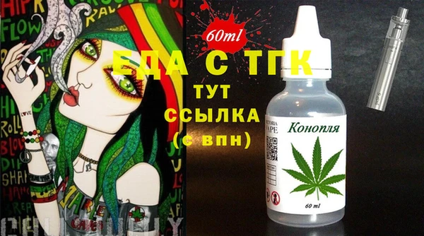 apvp Богданович