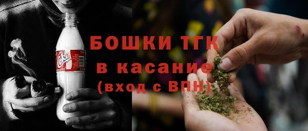 apvp Богданович