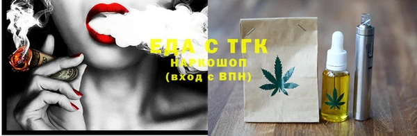 apvp Богданович