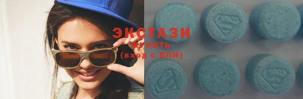 apvp Богданович
