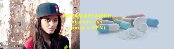 прущий лед Богородицк