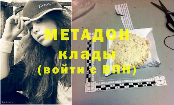 apvp Богданович