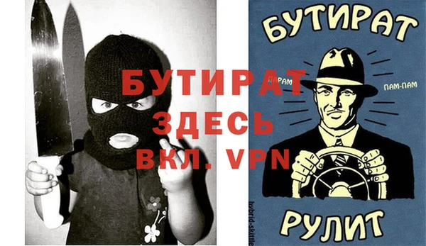 apvp Богданович