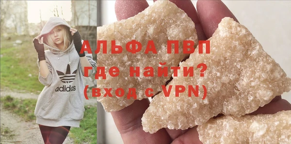 кокаин перу Богородск