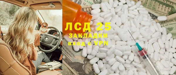 apvp Богданович
