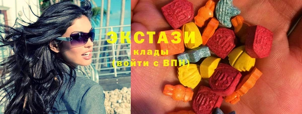 apvp Богданович