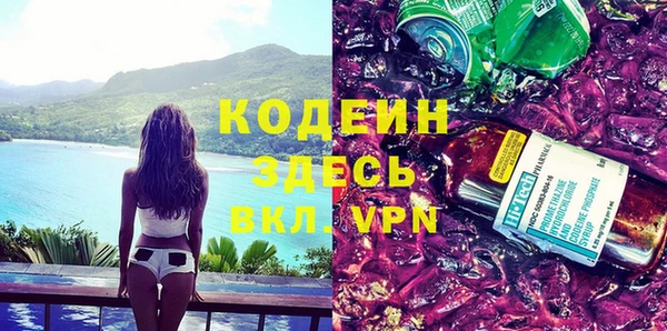 apvp Богданович