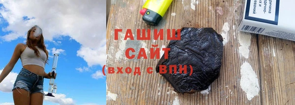 прущий лед Богородицк