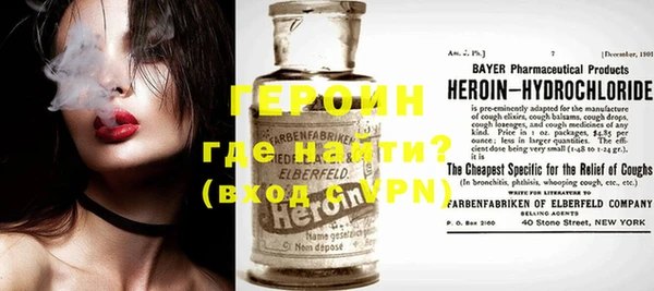 apvp Богданович