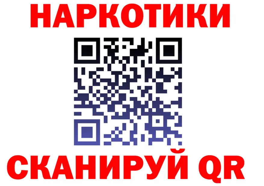 А ПВП Соль вход это hydra Партизанск