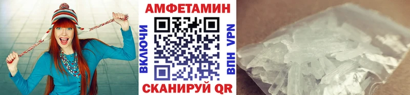 Купить закладки  Партизанск  Метамфетамин кристалл 